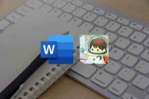 ワードギガファイル便原稿