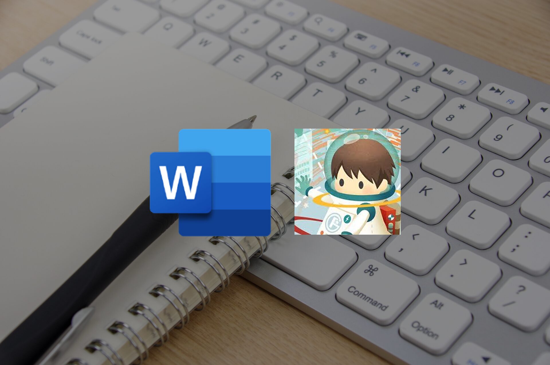 ワードギガファイル便原稿